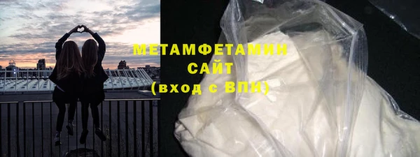 MESCALINE Богородск